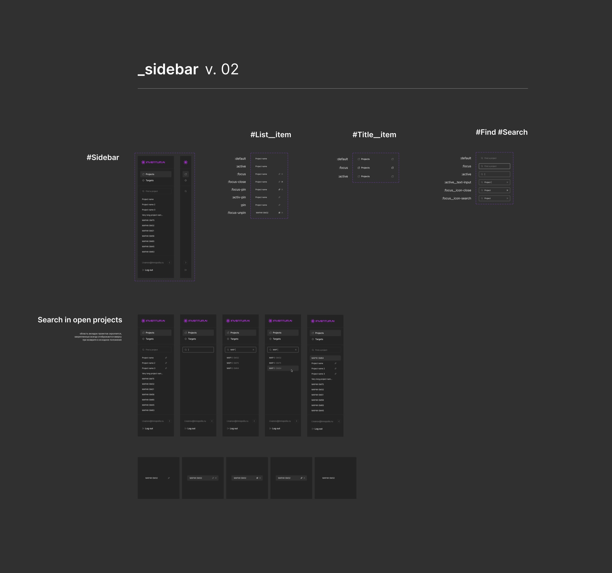 Sidebar, list and search components